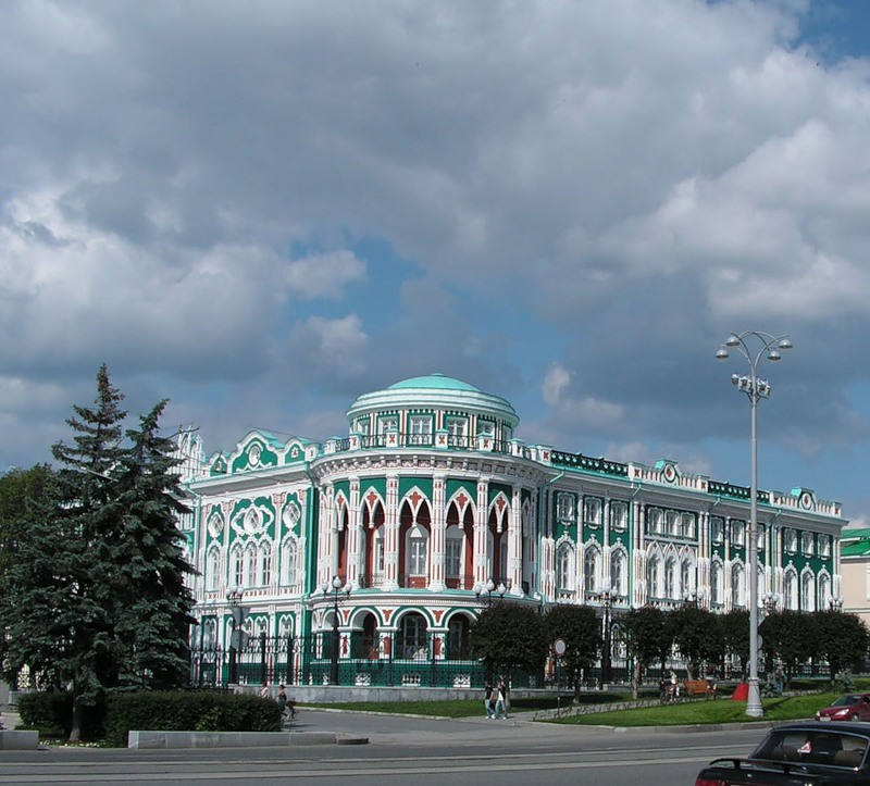 Дом Севастьянова в Екатеринбурге: описание, история, экскурсии, точный адрес