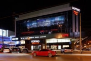 Carteo fashion mall