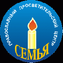 Символика организации