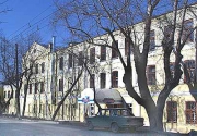 Тонус