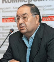 Предприниматель